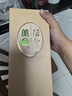 丛台酒 活分子系列 浓香型白酒 40.8度 500ml*4瓶 整箱装  618周年庆 实拍图
