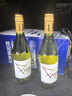冰川文蒂斯酒庄智利原瓶进口干白葡萄酒750ml 【加赠一支】鹭湖珍藏霞多丽6瓶 实拍图