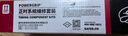 盖茨正时皮带套装K0276127乐风1.4/1.6/凯越/凯越HRV爱唯欧1.6L91 实拍图