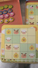 莎林SAALIN 儿童磁性数独早教棋桌游数学思维逻辑训练玩具儿童节礼物 【3岁+】农场款（4宫格数独） 实拍图