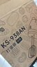 祈和（KPS） 打蛋器家用 电动打蛋器 多功能搅拌机 烘焙打蛋打奶油机 KS-938AN 白色 实拍图