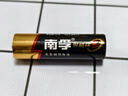 南孚5号电池12粒 五号碱性 聚能环5代 适用耳温枪/血糖仪/无线鼠标/遥控器/血压计/挂钟/指纹锁等 实拍图
