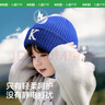 Kocotreekk树儿童帽子男生女童秋冬韩版针织帽宝宝时尚保暖童帽 实拍图