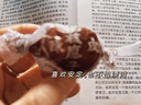 启发香港陈皮梅化核应子袋装 纸包加应子蜜饯果脯手信特产孕妇零食 化核应子x1袋 实拍图
