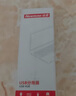 纽曼 usb分线器3.0高速7口HUB集线器 笔记本台式电脑一拖七usb扩展坞延长线转换器约1m 实拍图