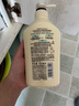 可悠然【丁禹兮同款】沐浴露大黄瓶550ml 美肌香氛滋润保湿清爽持久留香 实拍图