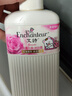 艾诗（Enchanteur）沐浴露保湿滋润长效沐浴乳香味持久男女士 浪漫沐浴露330g 实拍图