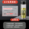 XDO磁弹泡茶杯茶水分离杯玻璃杯水杯子男士防烫便携耐高温父亲节礼物 实拍图