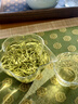 乐品乐茶茶叶绿茶特级毛尖2025新茶明前春茶嫩芽冷泡茶自己喝京东自营250g 实拍图