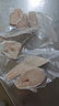 禧美海产 新西兰鳕鱼切段2斤装(南蓝鳕)  进口鱼 独立小包装 海鲜 实拍图