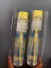 润本（RUNBEN）驱蚊液防蚊喷雾30ml×2支便携式儿童驱蚊虫叮咬花露水20%派卡瑞丁 实拍图