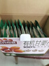 三只松鼠有机甘栗仁500g 熟制即食板栗仁栗子仁坚果零食品 团购送礼 实拍图