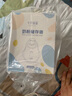 十月结晶奶粉储存袋一次性奶粉袋外出便携分装袋子 多彩憨憨 实拍图
