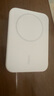 贝尔金（BELKIN）【3C及多国认证】qi2充电宝磁吸移动电源 iPhone手机15W快充 1万毫安大容量兼容MagSafe BPD008白 实拍图