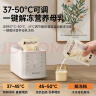 小白熊SnowBear摇奶器暖奶一体二合一温奶器热奶器摇奶机消毒无水暖奶泡奶机5095 实拍图