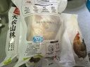 天农 山林清远鸡整鸡肉 2斤 生态散养清远土鸡走地鸡 冷冻 供港品质 实拍图