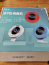 先科（SAST）DVP-505 蓝牙壁挂式dvd播放机HDMI CD机VCD光盘光驱音响台式播放器影碟机USB音箱音乐播放机黑色 实拍图