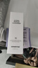 德妃（DERMAFIRM）紫苏紫洗面奶150g氨基酸舒缓3.0修护屏障全新升级【老爸抽检】 实拍图