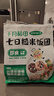 十月稻田 七日糙米饭团 七种口味 即食五谷杂粮 低脂健身主食速食 100g*7 实拍图