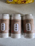 同仁堂（TRT）葛根粉500g野生深山葛根冲饮调理即食代餐粉脾胃养胃粉早餐谷物 实拍图