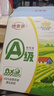 德青源A级鲜鸡蛋32枚2.74斤起无抗生素 谷物喂养 自有农场 年货节礼盒装 实拍图