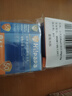 Hi!papa海龟爸爸防晒精华乳小光盾Pro户外高倍儿童防晒乳30+5g SPF50+ 实拍图