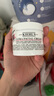 科颜氏（Kiehl's）全新第三代高保湿面霜125ml保湿护肤生日礼物送女友 实拍图