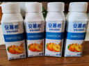 伊利安慕希希腊风味香草味酸牛奶205g*10盒 礼盒装 实拍图