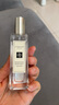 祖玛珑香水 鼠尾草与海盐香水30ml 生日礼物送女朋友礼物 618 礼盒 实拍图