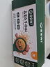 宝宝馋了台式卤肉拌拌酱120g下饭菜拌饭儿童煮面调料调味享婴儿幼儿辅食谱 实拍图