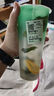 益禾堂 薄荷柠檬水 大杯 奶茶饮品电子优惠券 【仅支持小程序自取点单使用】 实拍图