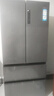 海尔（Haier）510升法式多门四门电冰箱大容量家用超薄一级能效变频风冷无霜BCD-510WGHFD59S9U1国家补贴20% 实拍图