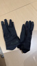 蕉下（beneunder）骑行手套冬季防风保暖手套男登山滑雪手套防滑黑L 实拍图