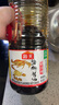 海天  海鲜生抽酱油1.75L 经典系列 【一级酱油】 调味品海鲜提鲜炒菜 实拍图