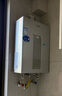 海尔（Haier）【K系列KL3】13升燃气热水器天然气 密闭稳燃舱 水伺服恒温 【国家补贴15%】高抗风 静音 以旧换新 实拍图