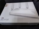 中兴（ZTE）巡天BE5100无线家用wifi7路由器 自研10核芯片 千兆双频wifi路由 5颗信号放大器穿墙王游戏加速 实拍图