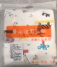 安可新 可洗隔尿垫【1条装】婴幼儿纯棉护理垫隔污尿垫80*100cm动物园款 实拍图