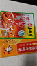廖排骨浓缩五香卤汁110g*5袋 四川老卤汁自家卤料 卤肉鸡爪调料包香辛料 廖排骨浓缩卤汁5袋 实拍图
