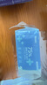 京东京造 75%酒精湿巾独立装50片 消毒湿巾纸 杀菌湿纸巾杀菌率99.9% 实拍图