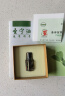 圣安百草圣安百草圣宁油 改善睡眠 醒脑通窍 1.5ml/瓶 1瓶 实拍图