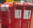 京呈LT100适用联想M7268W墨粉盒M100w粉盒M101W硒鼓M101DW打印机墨盒M102w LT100粉盒 黑色 易加粉1支（2000页） 实拍图