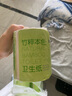 京东京造竹粹本色 有芯卷纸5层加厚柔韧140g*10卷卫生纸 纸巾卷纸 厕纸 实拍图