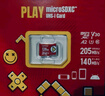 雷克沙（Lexar）128GBTF(MicroSD)存储卡 U3 V30 A2 读205MB/s 无人机运动相机监控拍4K switch掌机内存卡(PLAY) 实拍图