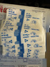 原研进口 泽普思  氟比洛芬凝胶贴膏40mg*6贴（10盒装） 实拍图