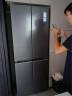海尔（Haier）小红花套系418升594mm专业超薄零嵌十字T型家用电冰箱一级能效BCD-418WGHTDB9S9U1家电国家补贴20% 实拍图
