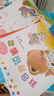 小熊宝宝绘本系列（第一辑+第二辑）共25本 新手妈妈必备育儿书 实拍图