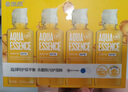 海昌 视护能滋养清洁美瞳隐形眼镜护理液120ml*4盒套装 实拍图