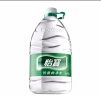 怡宝 饮用水 纯净水4.5L*4桶装水 整箱装 实拍图