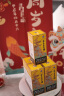 茅台（MOUTAI）生肖 王子龙年 酱香型白酒 500ml*6 整箱装 实拍图