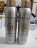 美肤宝轻透薄防晒喷雾180ml*2清爽补喷SPF50+防水防汗防紫外线军训户外 实拍图